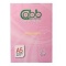 Giấy A5 Bãi Bằng ĐL70